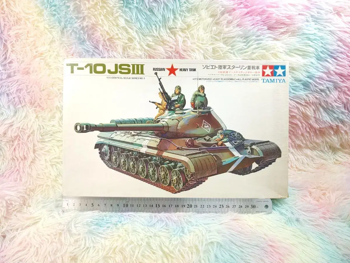 프라모델 [타미야] 1/35 모터동력 T-10 JS III 소련 중전차